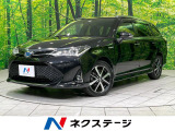 純正ナビ バックカメラ 禁煙車 ハーフレザーシート ドラレコ