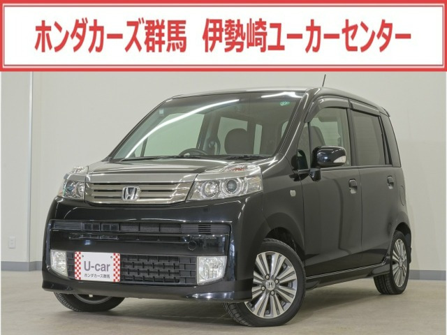 ライフ ディーバ スマートスタイル