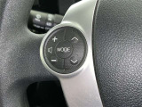 ステアリングスイッチ装備!運転しながら手元でオーディオの操作などができます。