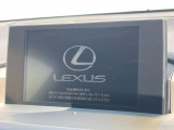 NX 200t Fスポーツ 