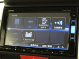 オーディオソース選択画面です。Bluetoothオーディオをご利用いただけます。