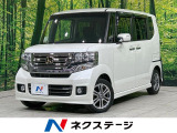 電動ドア 禁煙車 HIDヘッド オートエアコン ETC フロントフォグ