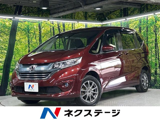 ホンダ フリードハイブリッド 