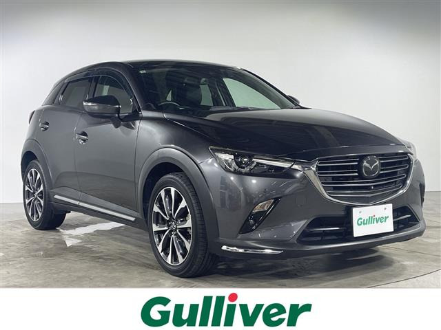 CX-32.0 20S プロアクティブ Sパッケージ修復歴無し