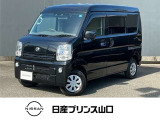 この度は数ある中古車の中から当店舗のお車を閲覧頂きまして、誠にありがとうございます。他にも画像がございますので、是非ご覧頂ければと思います。より詳しくお車をご覧いただけます。