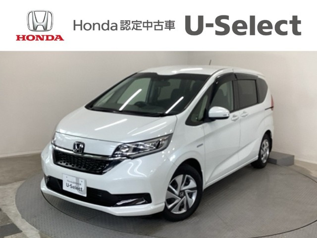 フリード+ 1.5 ハイブリッド G ホンダセンシング