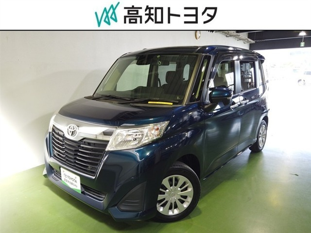ルーミー 1.0 G 