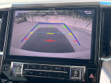 【バックカメラ】駐車時に後方がリアルタイム映像で確認できます。大型商業施設や立体駐車場での駐車時や、夜間のバック時に大活躍!運転スキルに関わらず、今や必須となった装備のひとつです!