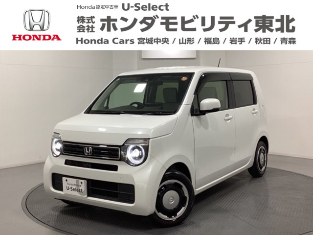 ホンダ N-WGN 