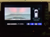 バックでの車庫入れも安心です!リアカメラが付いているバックモニター付のナビを装備しております。バンパーについているソナーや、操作線もついており距離感も画面から確認できます。