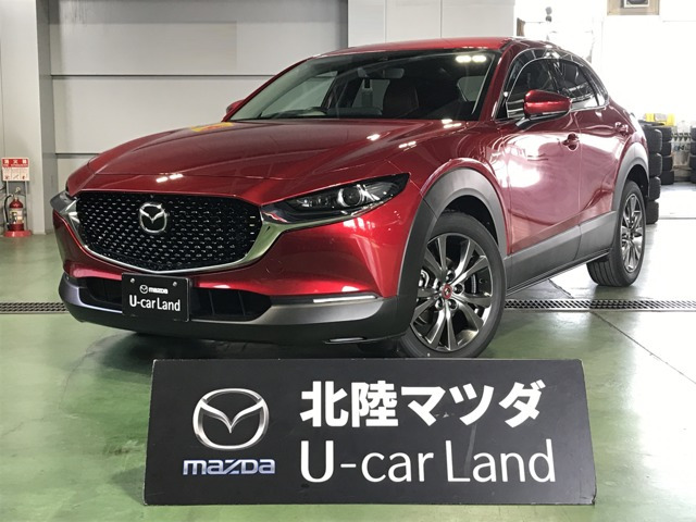 マツダ CX-30 
