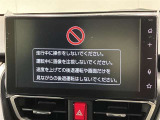 ディスプレイオーディオを装備。スマホとクルマをつなぐことで、これまでのナビに加えて、いろんなサービスが楽しめます。