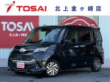 ご覧頂き誠にありがとうございます☆ R2年式タンク カスタムG 4WD  入庫致しました!