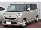日産サティオ高知の物件をご覧頂きましてありがとうございます。ご不明の点はお気軽にお問い合わせください。