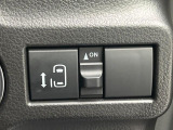 【パワースライドドア】スマートキーや運転席のスイッチでスライドドアの開閉が可能♪電動だから力を入れてドアを開ける必要が無く、小さいお子様でも、重い荷物を持っている時もラクに開け閉めできます♪