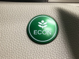 ★ECONスイッチ★ エコドライブを加速しよう!スイッチをONにすると、運転の仕方によるロスを抑え込み燃費をよくするようクルマが頑張ります(*^ー^*)燃費向上にチャレンジ♪