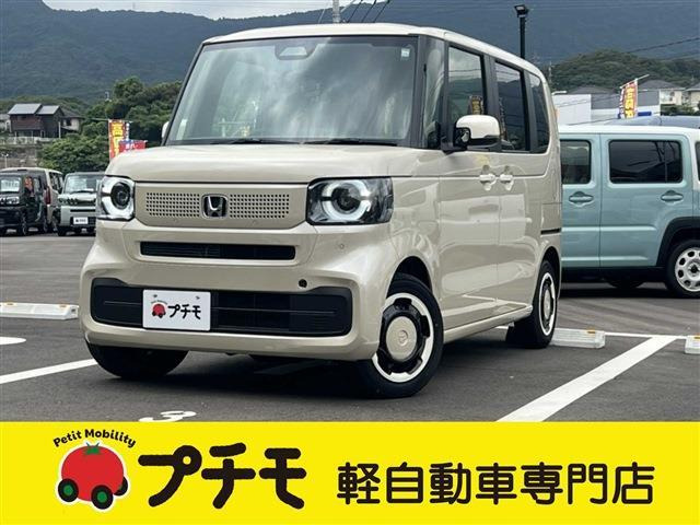 ホンダ N-BOX 