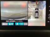 【マルチビューカメラ】周囲の状況を多彩なビューでナビ画面に表示します。駐車場や見通しの悪い交差点での安心感を高めます♪