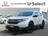 入荷しました。お問い合わせは011-861-7111☆ホンダカーズ札幌中央U-Select南郷は、<Honda認定中古車ディーラー>です。お客様のカーライフに「安心・信頼・満足」をお届けします。