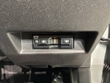 いまや快適なカーライフに欠かせないETCが付いています。