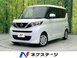 SDナビ バックカメラ ETC Bluetooth フルセグ オートライ