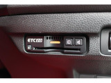 次世代型ETC2.0を装備。交通情報の受信や特定の有料道路での料金優遇がございます。