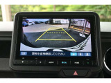 リアカメラでバックも安心
