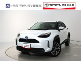 ご安心下さい!当社のプライスには納車整備代(車検整備または法令点検)が含まれての価格です。