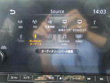 地デジTV、FM&AM視聴、Bluetooth、Apple CarPlay、andoroid Auto対応になっており、多機能ですよ♪素敵な音楽で楽しいドライブを★