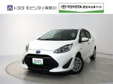 ご安心下さい!当社のプライスには納車整備代(車検整備または法令点検)が含まれての価格です。