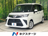 後期 ナビ 後席モニター バックカメラ 両側パワスラ スマートアシスト