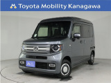 当社のプライスには納車整備代(車検整備または法令点検)が含まれての価格です、ご安心下さい。