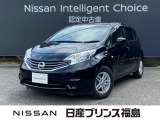 ユーコムあさか店のノート1.2Xをご覧頂きありがとうございます。