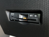 ETC付