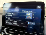 ★Advanced Park装備されております★