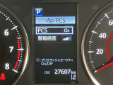 視認性の良いメ-タ-を採用しており、快適なドライブをサポ-トします♪