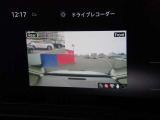 中古車リース『込みっと定額』保険・メンテナンス全て込みがお勧めです。0120-096-823までお気軽にお問合せ下さい。
