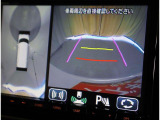 前後左右4つのカメラを合成して上から見ているような感覚で駐車を行っていただけます♪ 切り替えスイッチであらゆるカメラモードに切り替えが可能です!