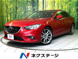 BOSEサウンド 純正ナビ バックカメラ 衝突軽減 シートヒーター