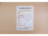 【車両検査証明書】店頭にて、クルマの状態が一目で分かる査証明書を公開中。トヨタ認定検査員が厳しく検査し、状態を点数と図解で表示しています。修復歴はもちろん、傷やヘコミの箇所や程度がご確認いただけます。