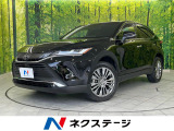 4WD セーフティセンス 純正ナビ機能付き12.3インチDA