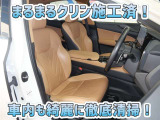 お客様にお座りいただくシートは徹底洗浄済みです!手作業でていねいに洗うので、心地よさが違います☆☆