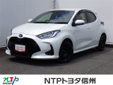 NTPトヨタ信州の物件詳細ページをご覧頂き誠にありがとうございます。お気軽にお問い合わせ下さい。