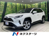 4WD サンルーフ 全周囲カメラ 9型ディスプレイオーディオ 衝突被害