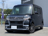 当店のお車をご覧いただきましてありがとうございます。お車についてのご質問やお見積りのご依頼、ご購入にあたってのご相談などは無料電話(0078-6002-312860)にお気軽にお問い合わせ下さい!