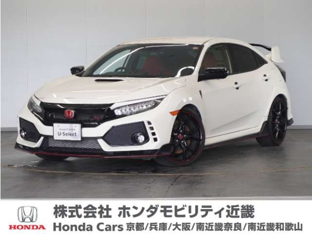 シビックタイプR 2.0 