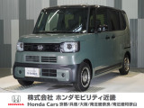 当店の販売車両はほとんどが自社での下取車とデモカー(展示 試乗車)から構成されており、安心してご購入できます。