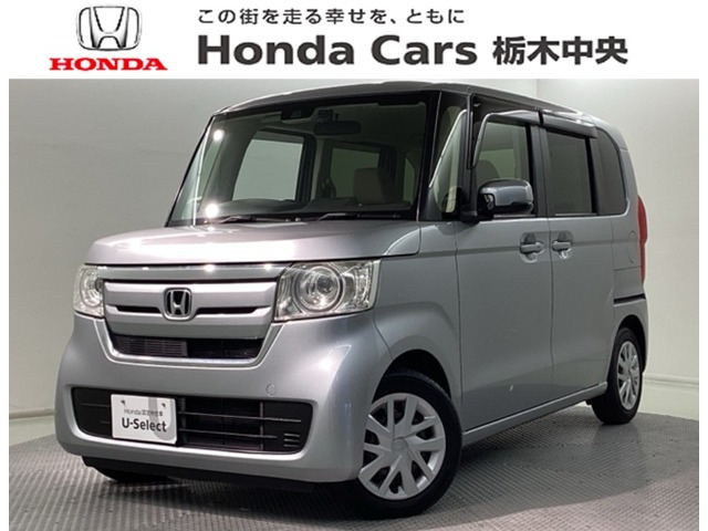 N-BOX G ホンダセンシング 