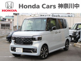 当店の在庫車をご覧いただき誠にありがとうございます。 現車確認でご来店の際は、お手数ですが店舗へお電話くださいませ。事前にお電話をいただけますと、お待たせすること無くおクルマをご覧いただけます。