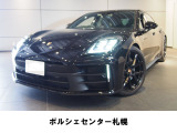 2.9 リッター V型6気筒ツインターボエンジン/電動モーター